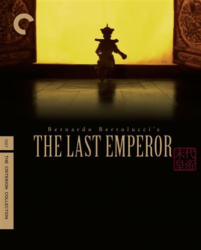 The Last Emperor Blu-ray