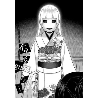 Kakegurui - Compulsive Gambler -, Chapter 83.5 Manga eBook by Homura  Kawamoto - EPUB Book