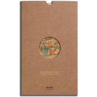 Carte - Mappa Mundi d’Ebstorf - Géographie nostalgique