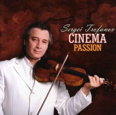 Cinema passion