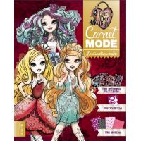 Ever after High / Carnet de mode Ever after High