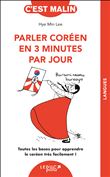 Parler coréen en 3 minutes par jour