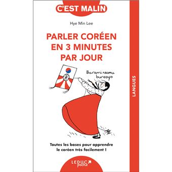Parler coréen en 3 minutes par jour