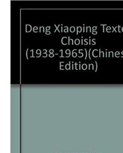 Textes choisis,2