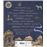 Fantastic Beasts and Where to Find Them - Newt Scamander_1