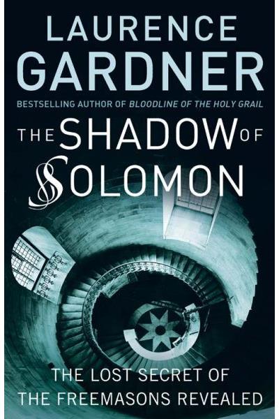 The shadow of solomon