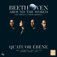 AROUND THE WORLD - THE