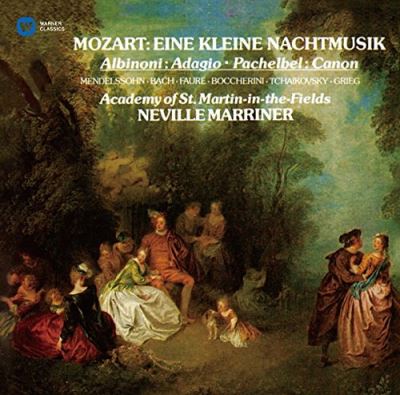 Eine Kleine Nchtmusik Edition limitée