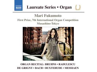 Organ Recital