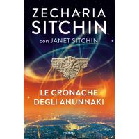 Le cronache degli Anunnaki