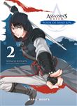 Assassin's Creed - Blade of Shao Jun T02