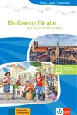 Ein Gewinn für alle - Auf Tour in München