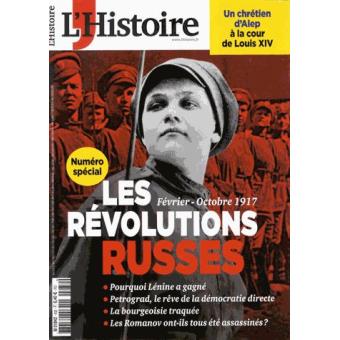 La Russie en révolution