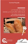 La place du pain dans la culture grecque