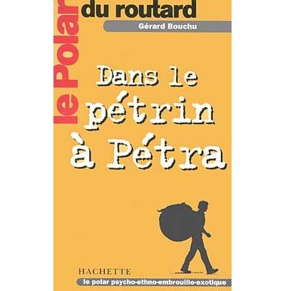 Petra routard cheap