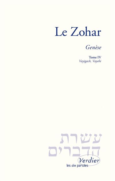 Le Zohar - Takashi Imashiro - broché