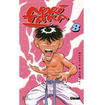 Noritaka