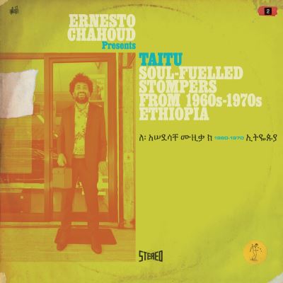 TAITU SOUL FUELLED STOMPE
