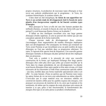 La matrice est la base de l'âme