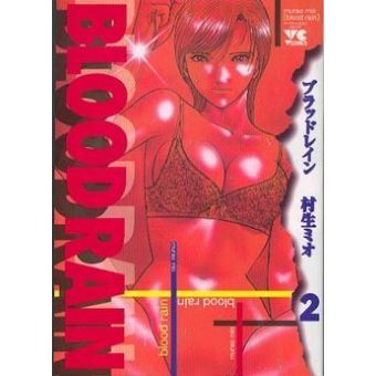 Blood rain - Blood rain, Tome 2 - 1