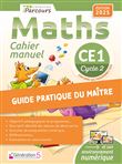 Guide du maitre cahier-manuel iParcours maths CE1 (2025)