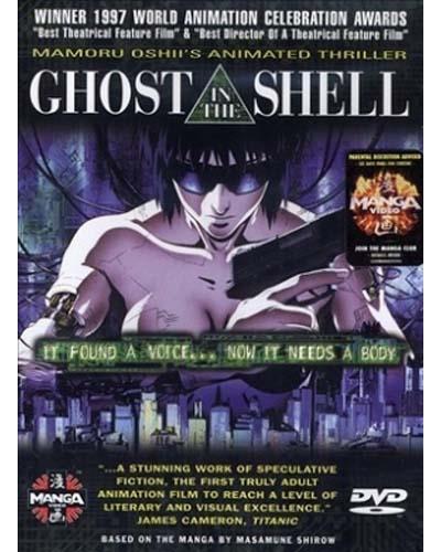 Ghost in the Shell DVD