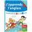 Méthode d'anglais Bordas à partir de 7 ans avec un CD Audio_0
