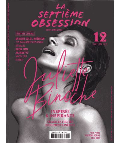 La septieme obsession,12