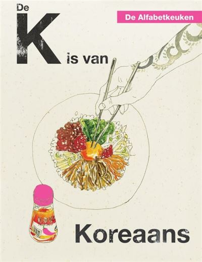 De K is van Koreaans