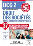DCG 2 Droit des sociétés et des groupements d'affaires - Fiches de révision - Réforme 2019-2020
