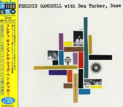Freddie Gambrell with Ben Tuck