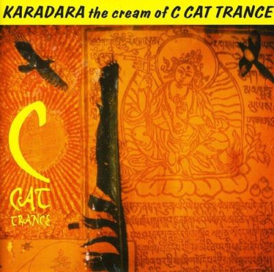 Kandara the cream of c cat trance