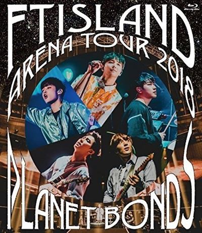 Arena Tour 2018 : Planet Bonds At Nippon Budokan DVD