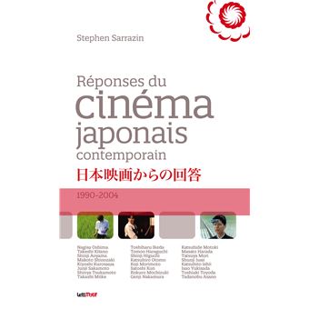 Réponses du cinéma japonais contemporain