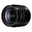 Objectif hybride Panasonic Lumix Leica DG Sumilux 12mm f/1.4 ASPH noir