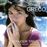 Bonjour tristesse-50 grands succes_0