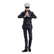 Figurine Pop Up Parade Jujutsu Kaisen Satoru Gojo