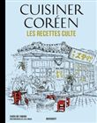 Mini Recettes culte - Cuisiner Coréen