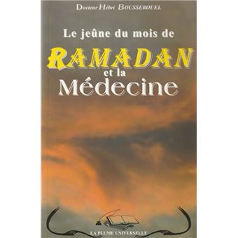 Jeune du mois de ramadan et la medecine