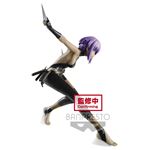 Figurine Banpresto 9307 Fate Grand Order Divine Realm of the Round Table Camelot Servant 14 cm