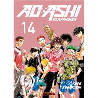 Ao Ashi