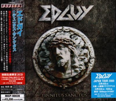 Tinnitus sanctus/ed limitee
