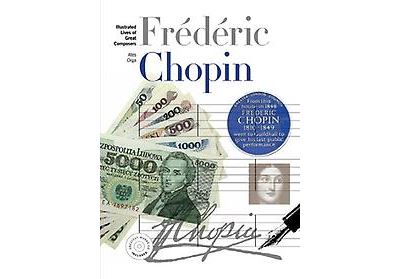 CHOPIN. NEW ILLUSTRATED LIVES OF GREAT COMPOSERS (INCL CD) (