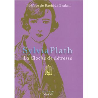 La Cloche de détresse - 1
