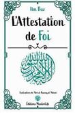 L'attestation de foi