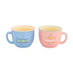 Lot de deux mugs Mr. Wonderful Dès le lever du soleil tu m'émerveilles