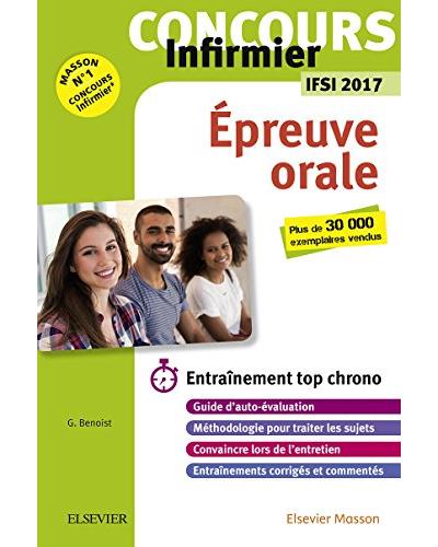Concours Infirmier, Épreuve orale, IFSI 2017