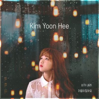 1st single album asia