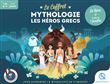 Le coffret Mythologie Les héros grecs