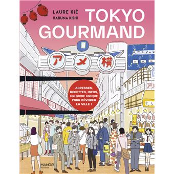 Tokyo gourmand
